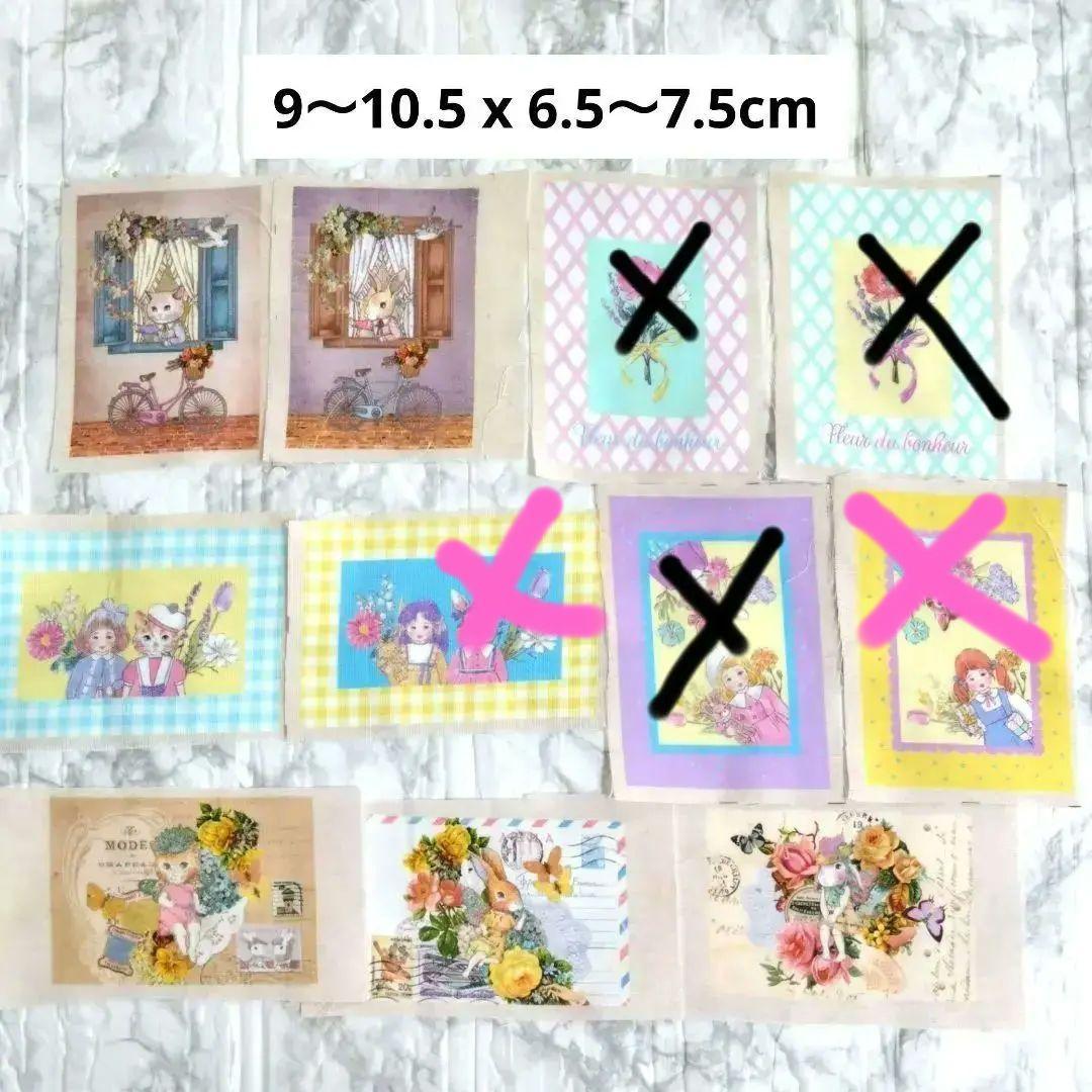 ジョリーフルール