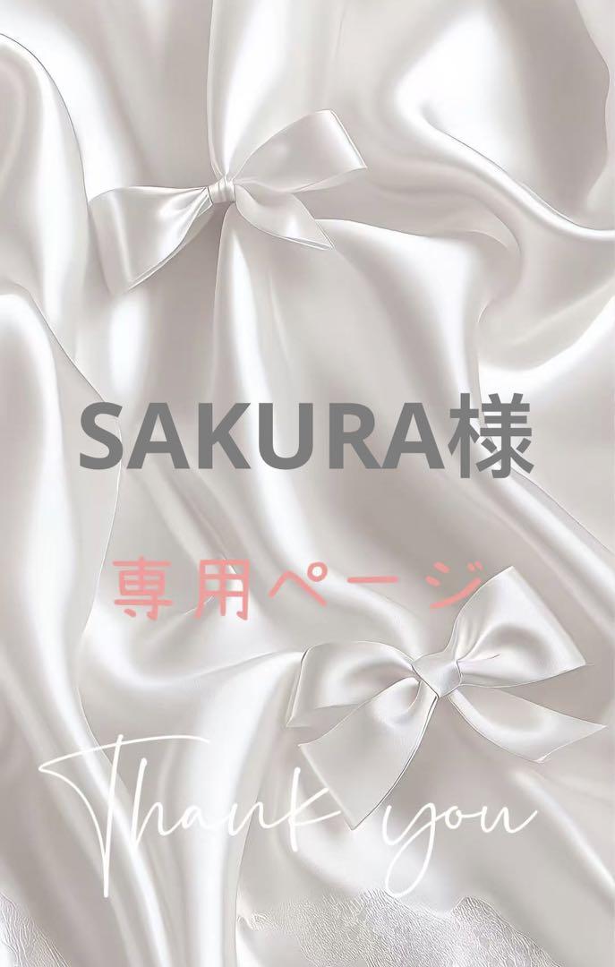 Tシャツ　ブラック　新品　フォロー割-200円