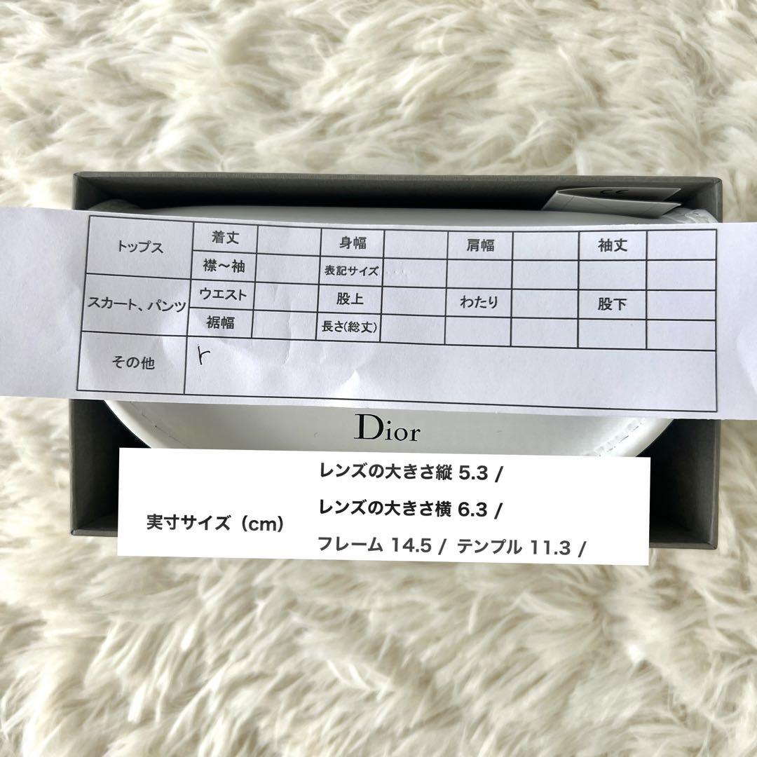 美品✨ 90s Christian Dior ディオール サングラス ブラック