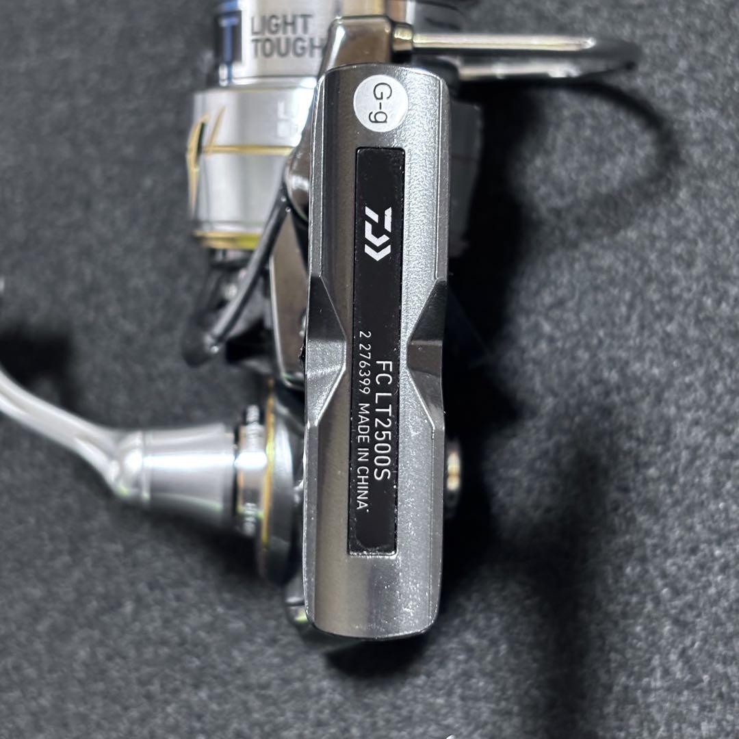 20ルビアス FC LT2500S