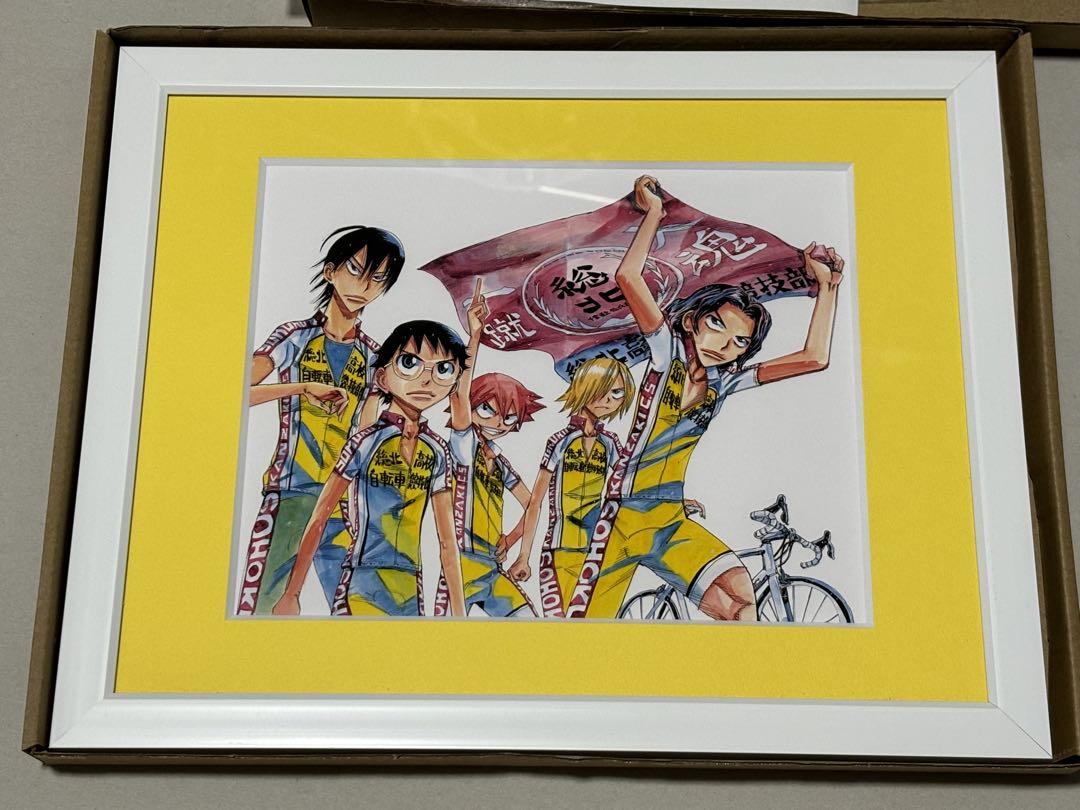 超！弱虫ペダル展　弱虫ペダル　直筆サイン入り　額装複製原画　キャラファイングラフ 超！弱虫ペダル展 弱虫ペダル 直筆サイン入り 額装複製原画