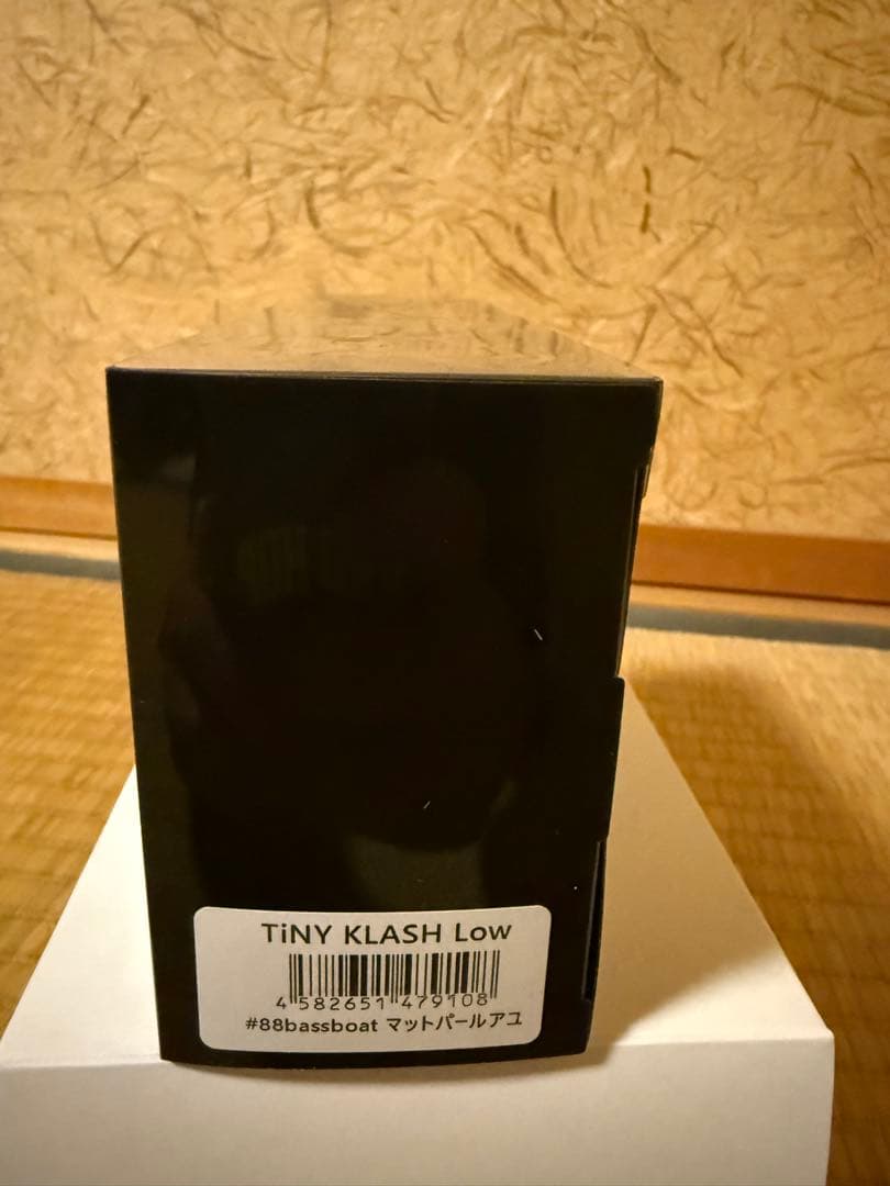 88ボートオリカラ白 き