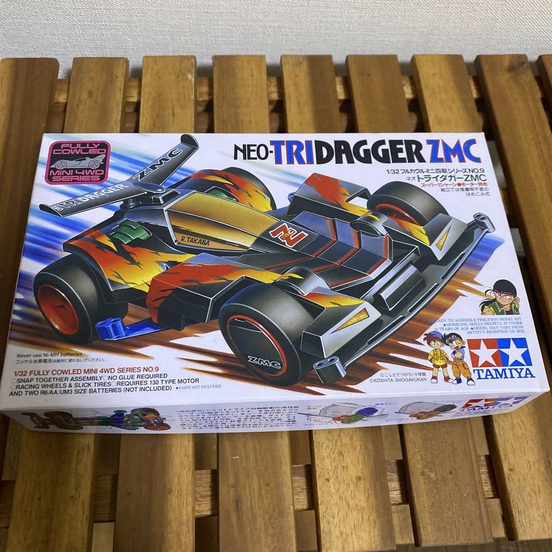 【絶版ミニ四駆】最終価格！ネオトライダガーZMC【新品未使用品】