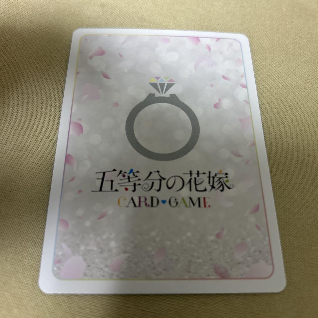 五等分の花嫁　カードゲーム　中野五月　SDSP