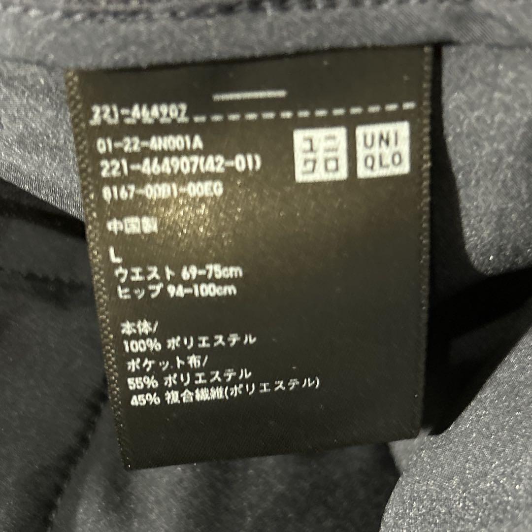 【未使用品】UNIQLO ユニクロ　感動　パンツセットアップスーツ