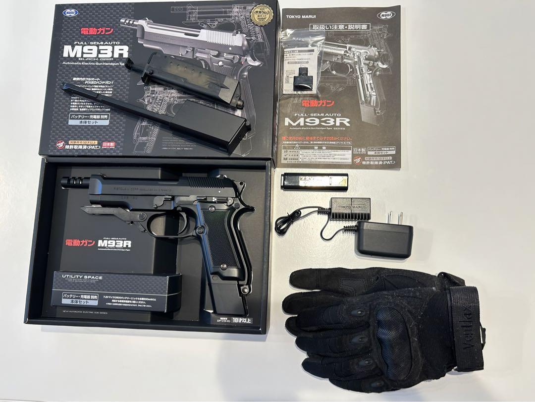 ◇HI-CAPA E 電動ハンドガン用ハイキャパカービンコンバージョン