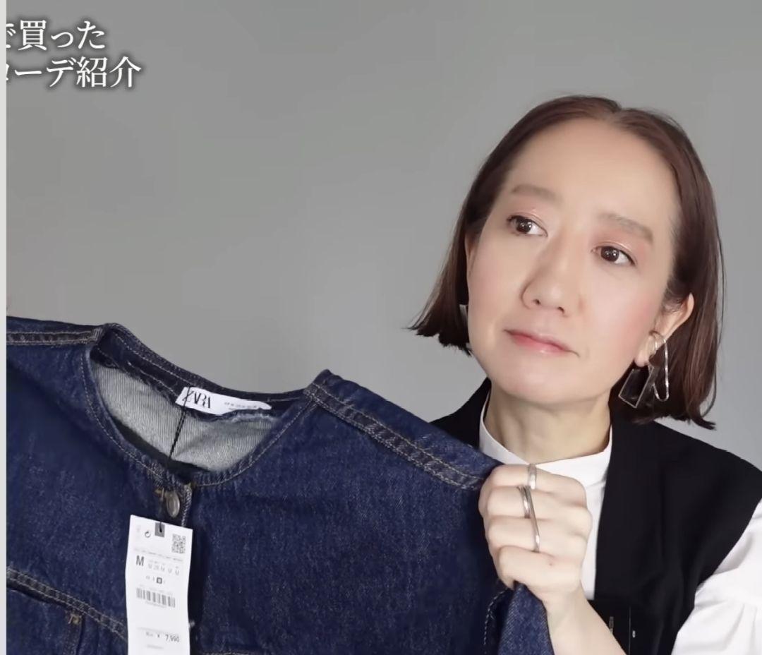ZARA パッチポケット デニムジャケット Sサイズ ブルー