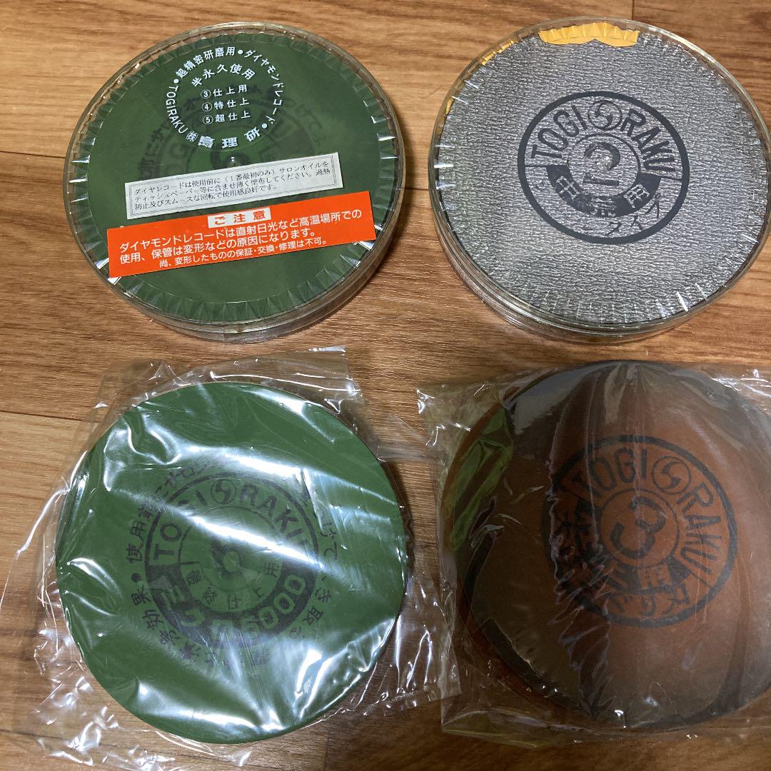 研ぎラーク半永久使用ダイヤモンドレコード\u0026ペーパーセット 研ぎラーク半永久使用ダイヤモンドレコード\u0026ペーパーセット