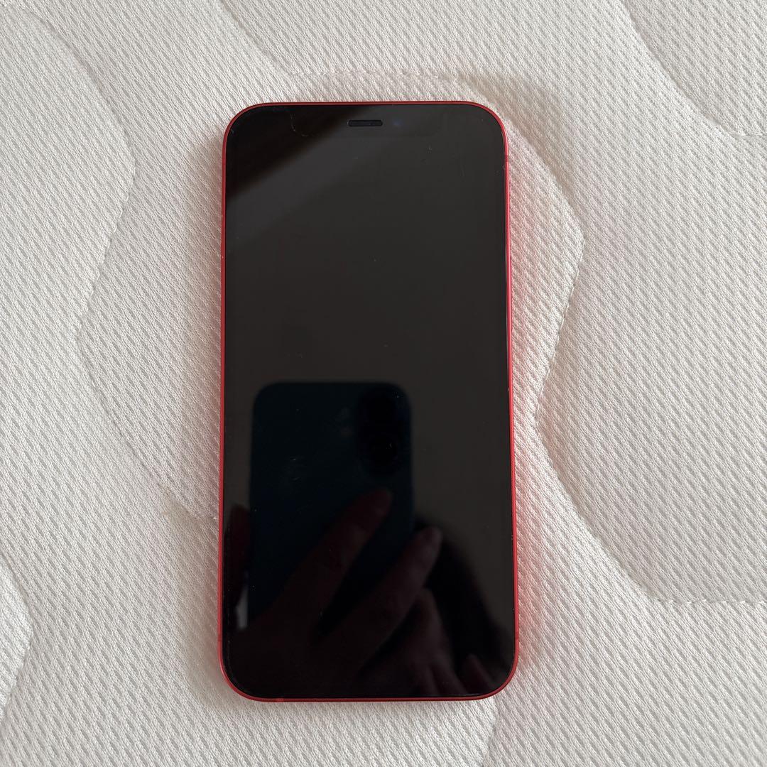 Apple iPhone 12 mini 128GB