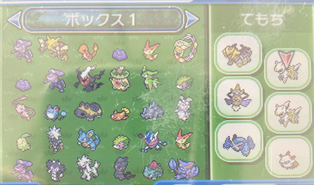 3DS ポケットモンスター ウルトラサン6v色違い大量 - メルカリ