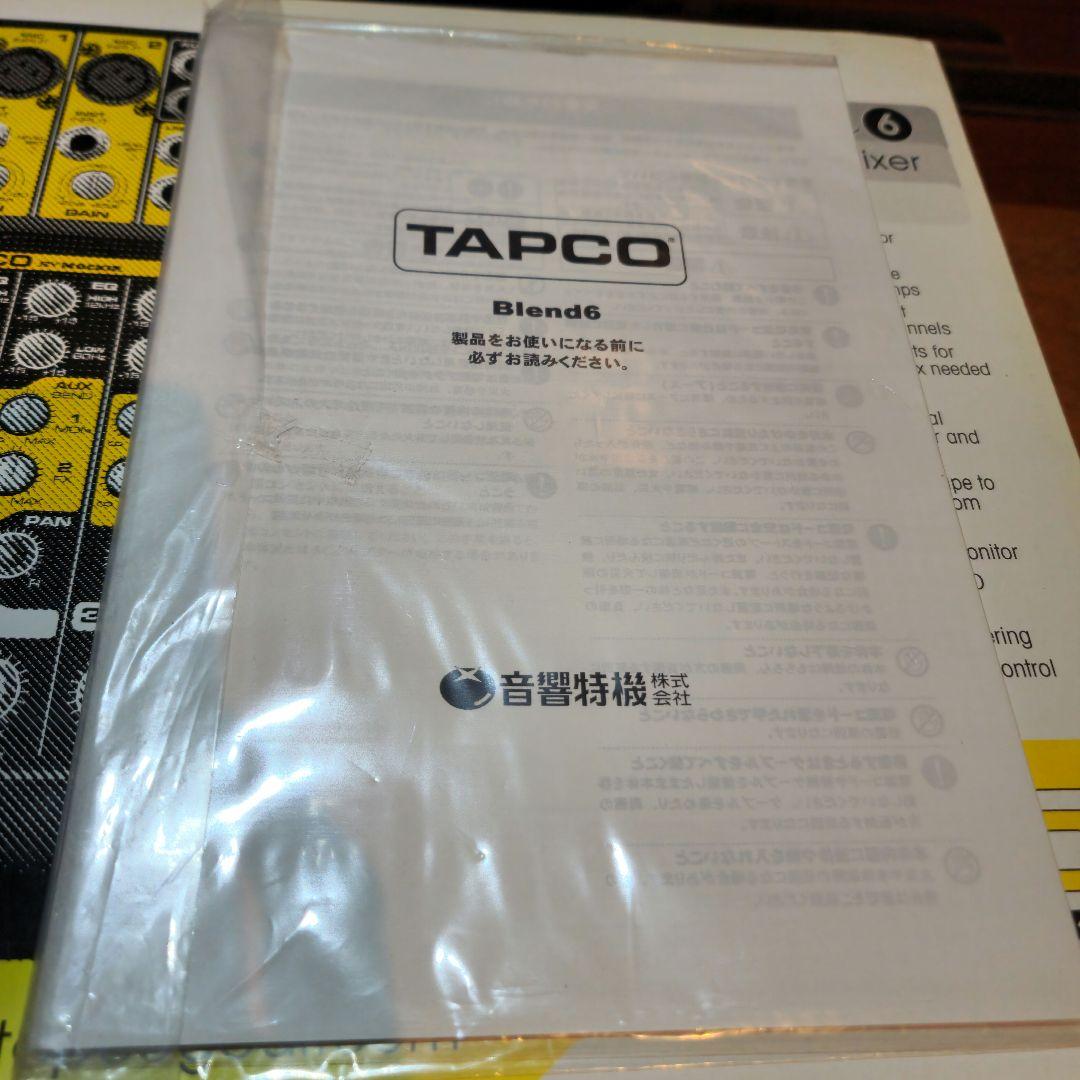 【ほぼ新品】TAPCO BLEND 6 オーディオ・ミキサー