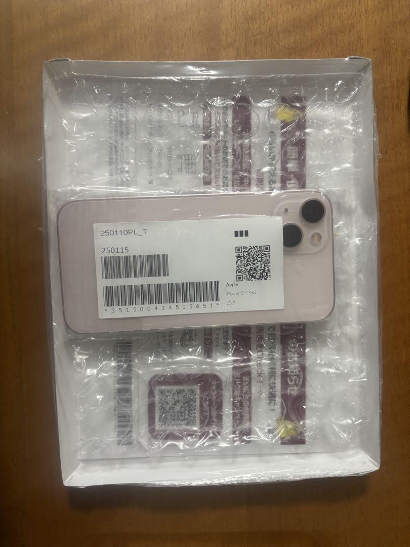 Apple iPhone 13 128gピンク　補償交換品