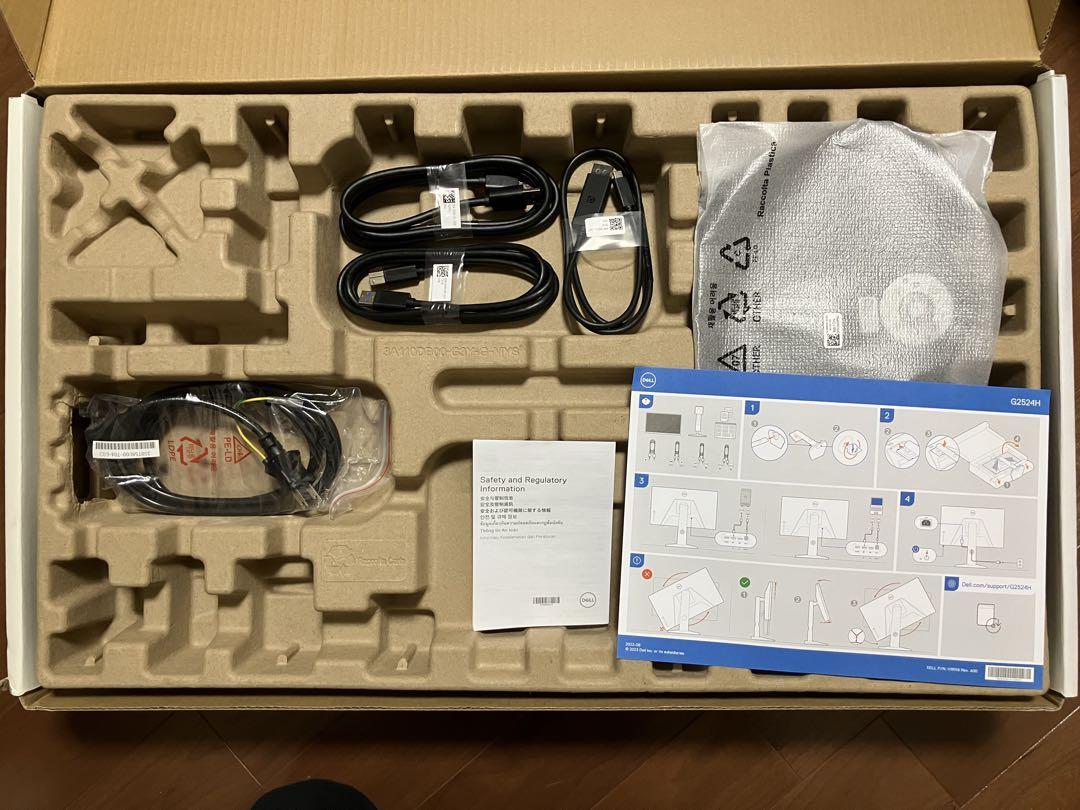 ディスプレイ・モニター本体 Dell G2524H