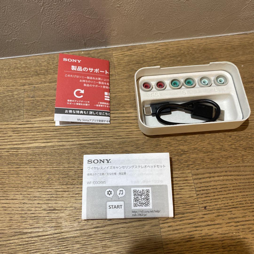 値下げ中❗️SONY WF-1000XM5 イヤホン