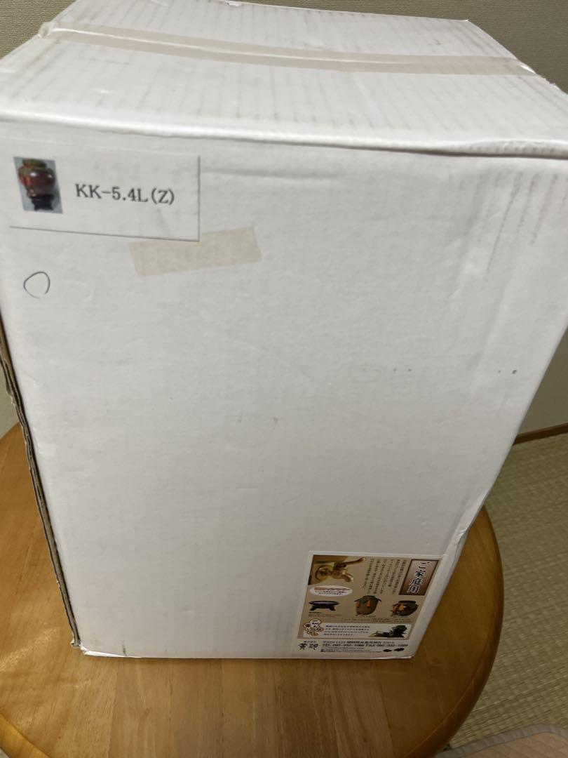 ディスペンサー,台座付き新品素焼き三升甕