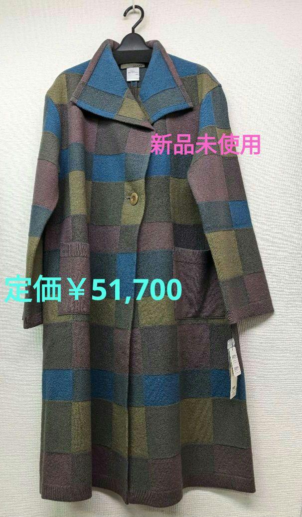 ☆新品☆ 佐藤繊維 日本製 圧縮ウールロングコート送料 無料 通販