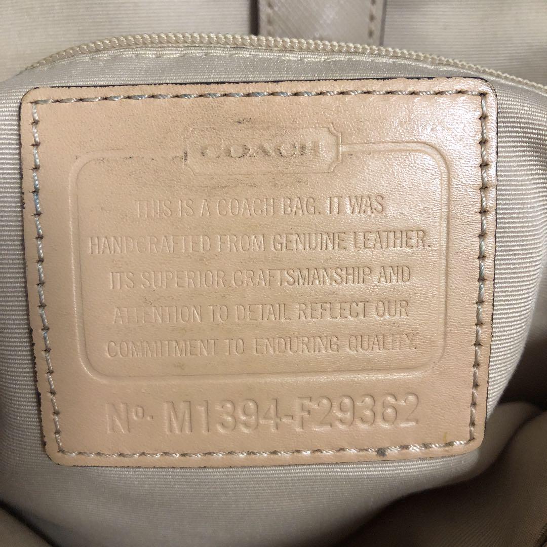 COACH ハンドバッグ - バッグ最高 の
