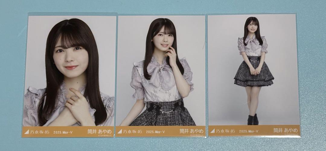 乃木坂46 生写真 筒井あやめ ビッグボウタイブラウス 3種コンプ