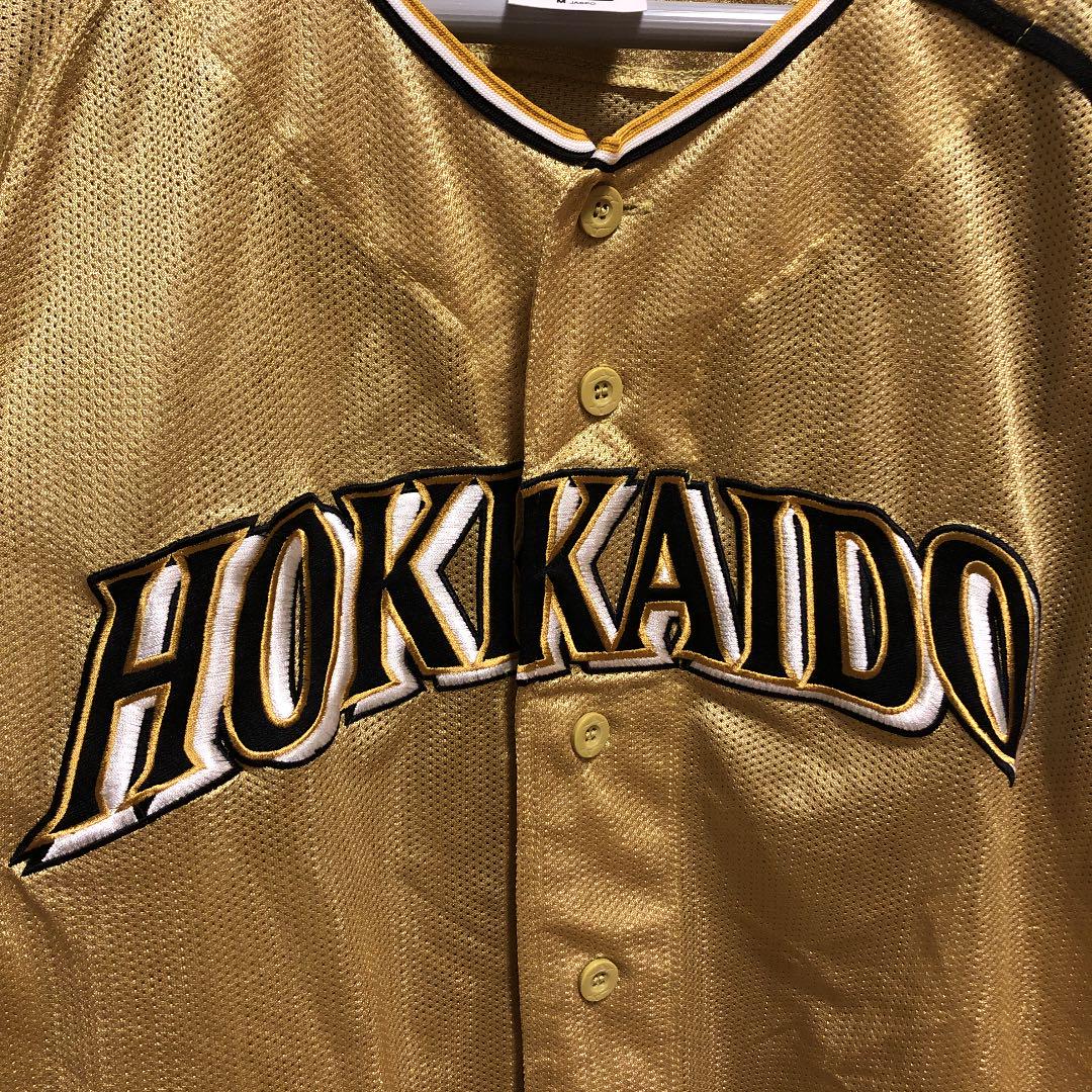 MIZUNO 北海道日本ハムファイターズ 宮西尚生 ユニフォーム 日ハム 金 MIZUNO 北海道日本ハムファイターズ 宮西尚生 ユニフォーム