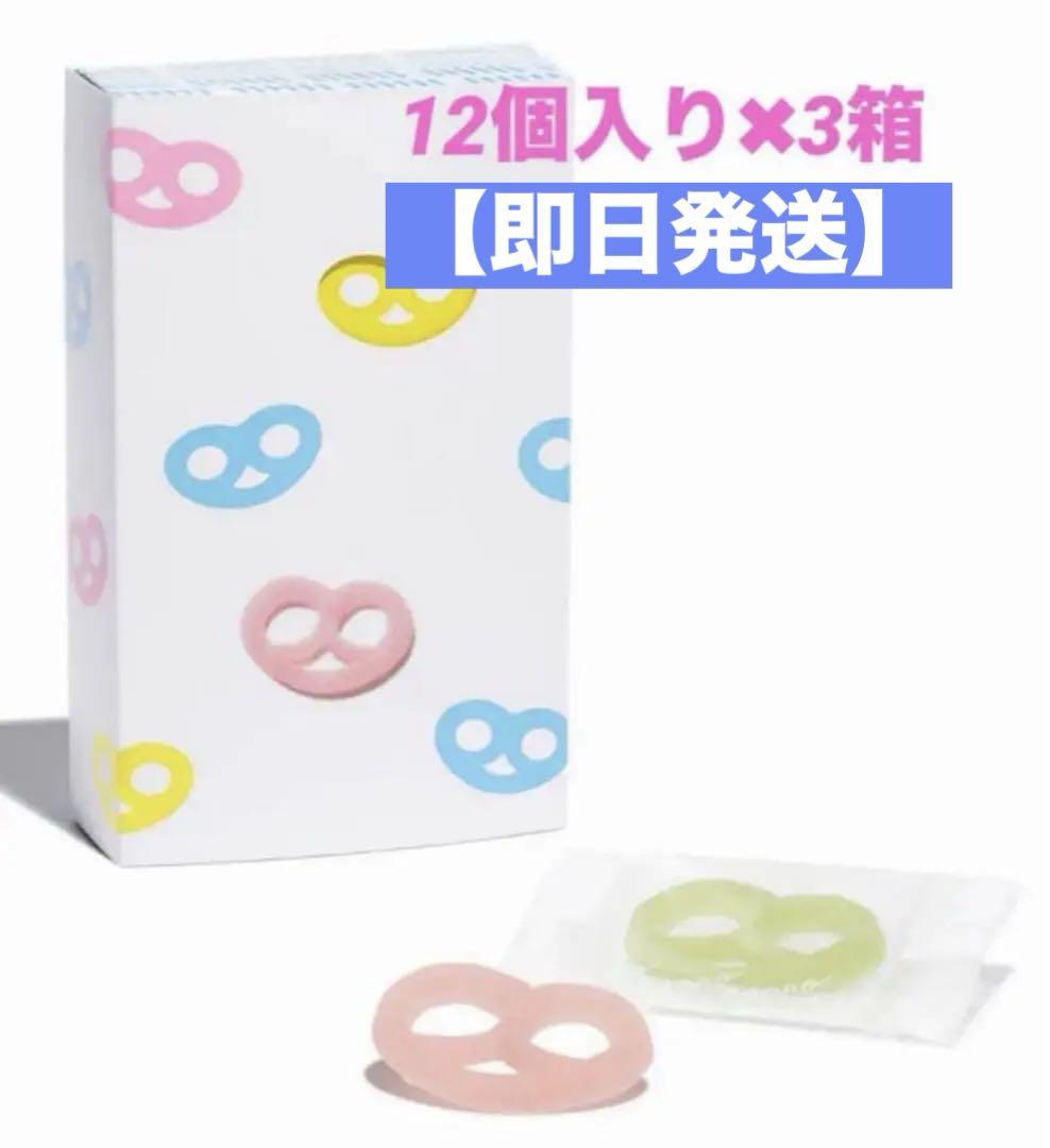 グミッツェル 12個入り× 3箱