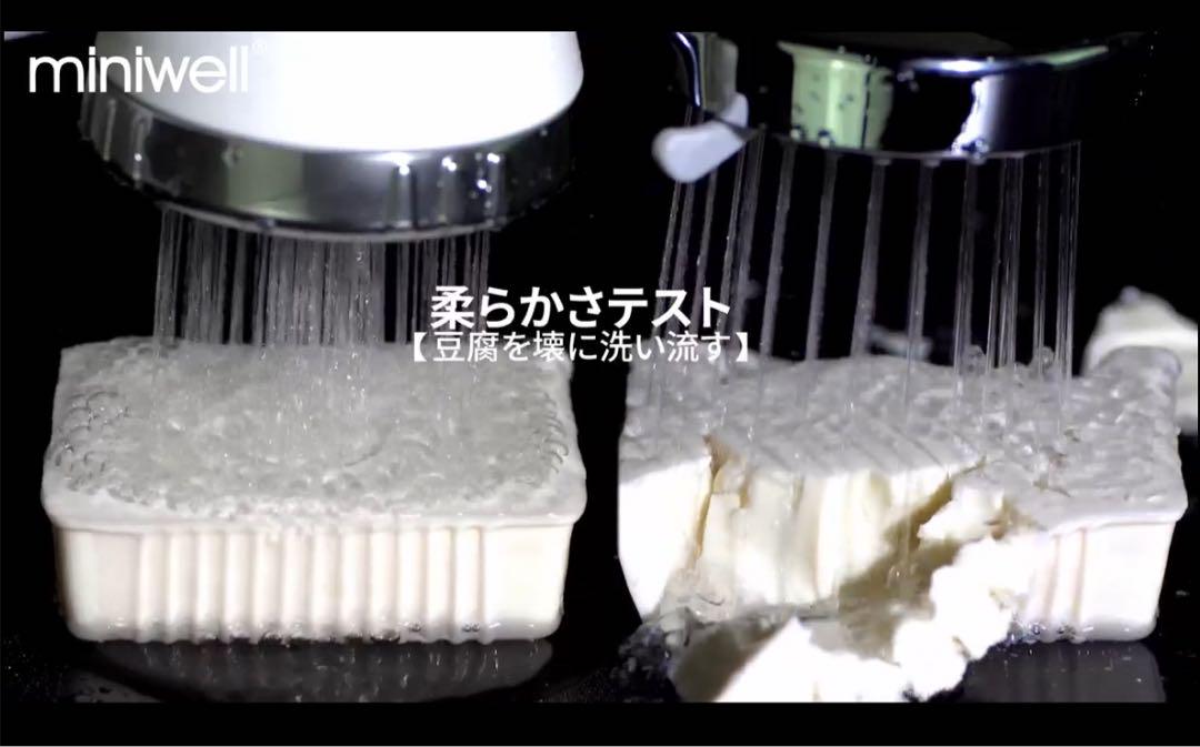 【塩素除去】高級シャワーヘッドL750-W、交換可能なカートリッジ付きシャワー