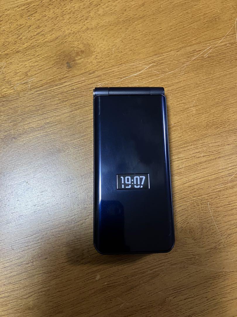 同梱不可】 値下げしました。ドコモ F-41C arrowsケータイベーシック