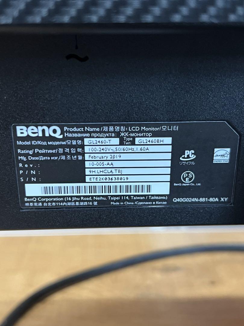 BenQ GL2460BH ゲーミングモニター　HDMI 75Hz フルHD