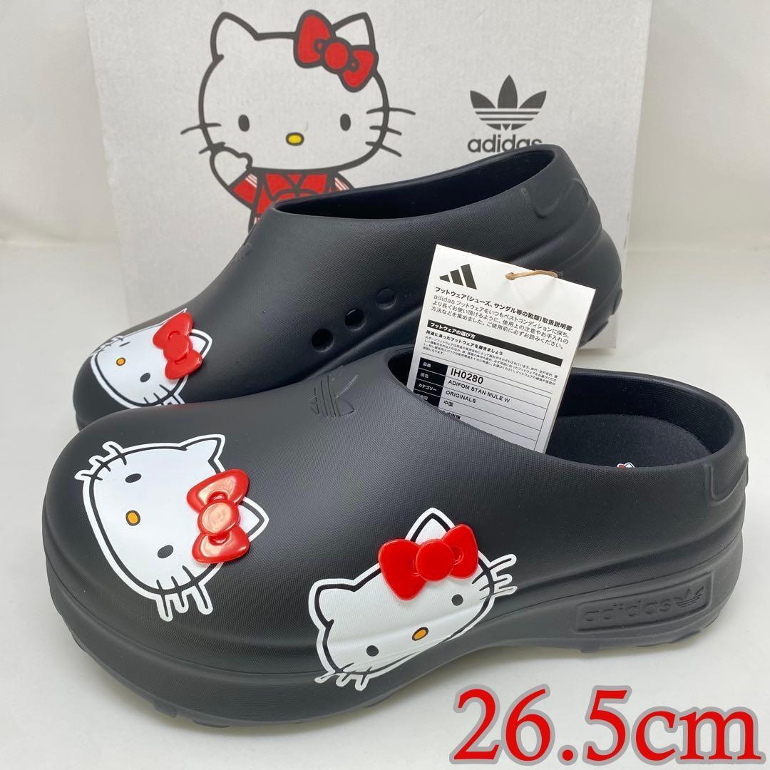 新品タグ付き⭐️ アディフォーム スタンスミス ミュール キティ ブラック 新品タグ付き⭐️ アディフォーム スタンスミス ミュール キティ ブラック