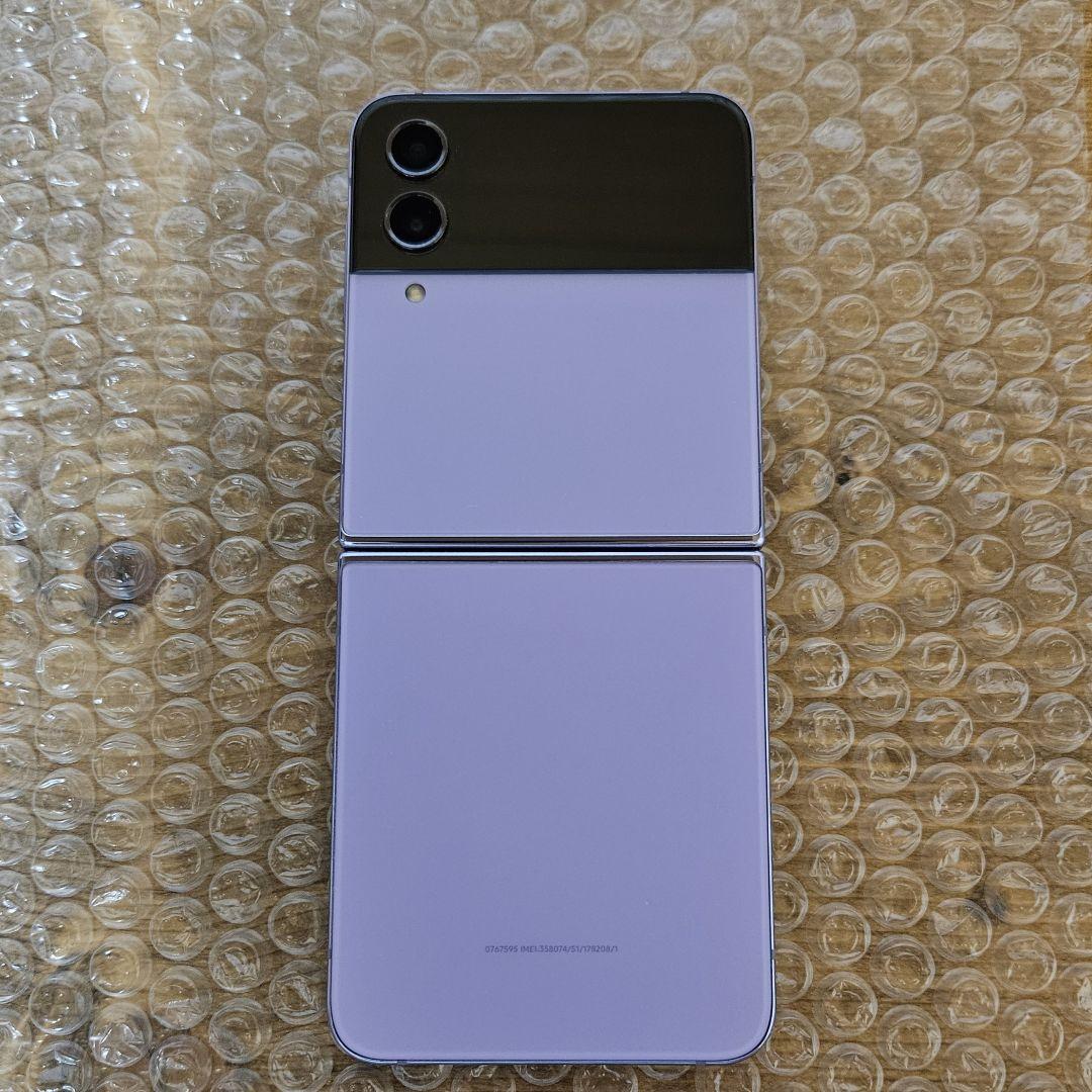 GALAXY Z FLIP4 5G 256GB SM-F721N ボラパープル 画像2