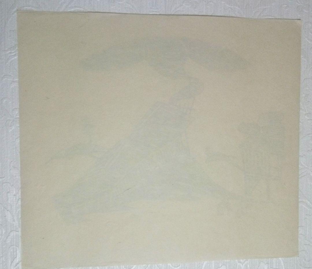 木版画うちわ絵二枚売り、芹沢けい介画