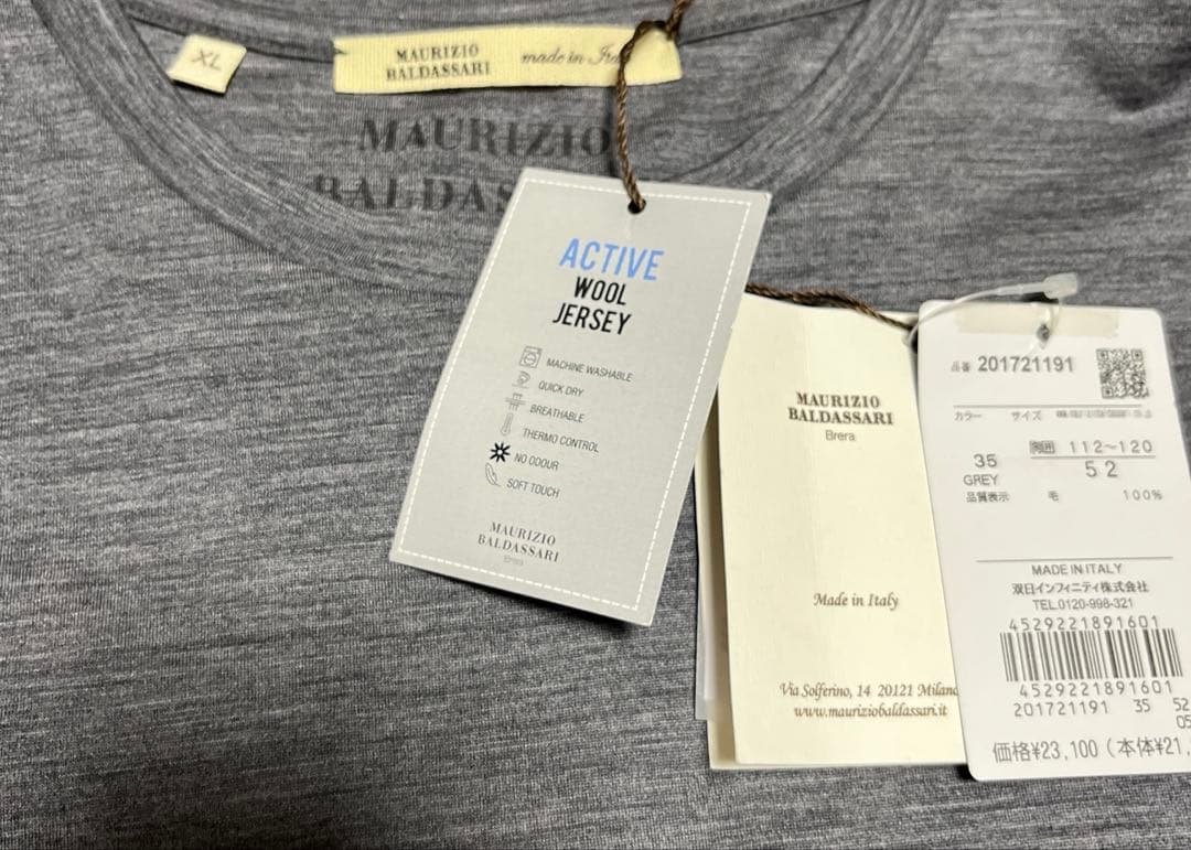 MAURIZIO BALDASSARI ACTIVE WOOL JERSEY MAURIZIO BALDASSARI ACTIVE WOOL JERSEY