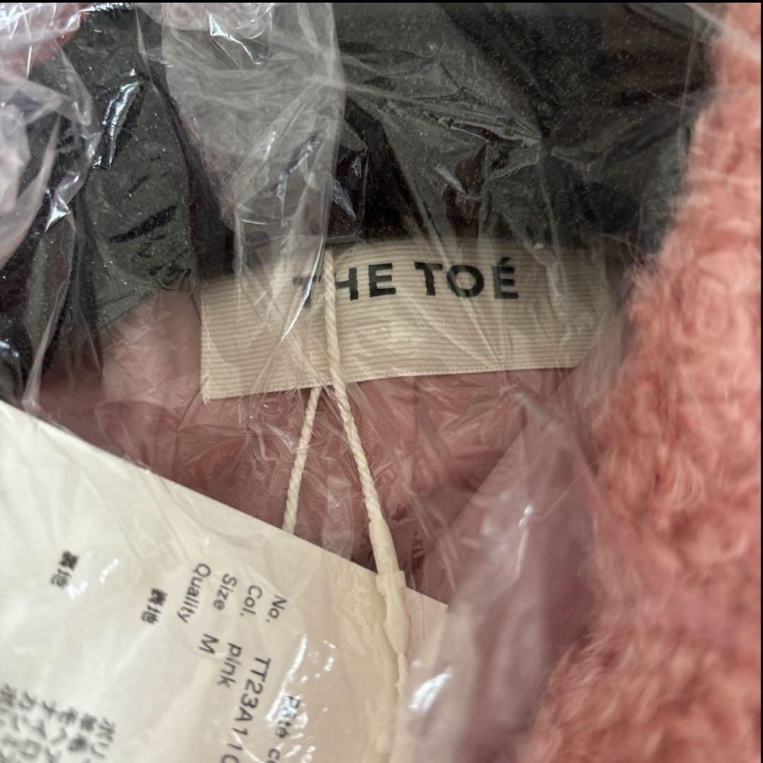 THE