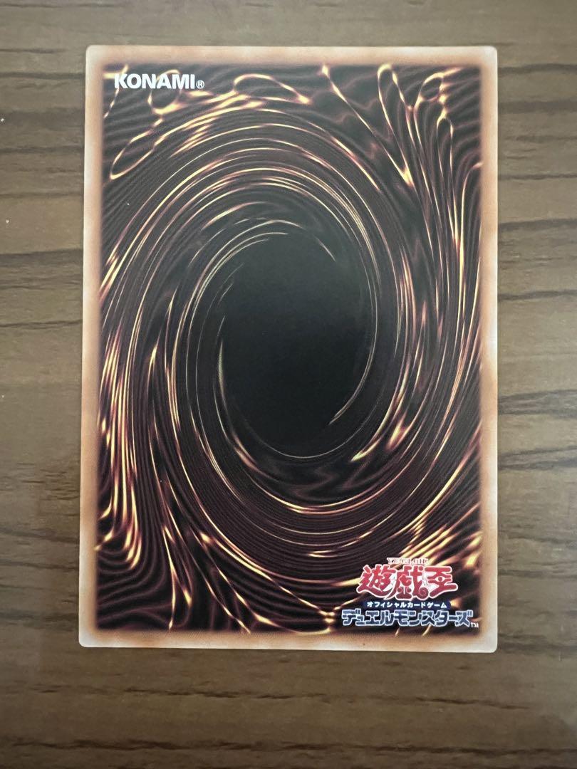 遊戯王　閃刀姫レイ　25th 絵違い　新規絵　クオシク　アートコレクション