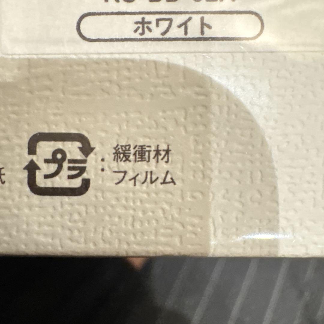ReFa リファイオンケアブラシプレミアム　MTG製