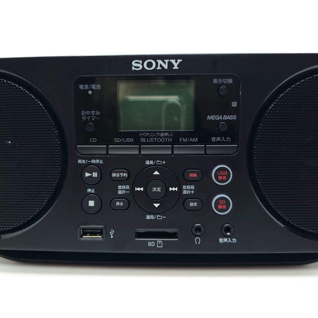 ソニー SONY CD Bluetooth USB 対応ラジオZS-RS81BT - メルカリ