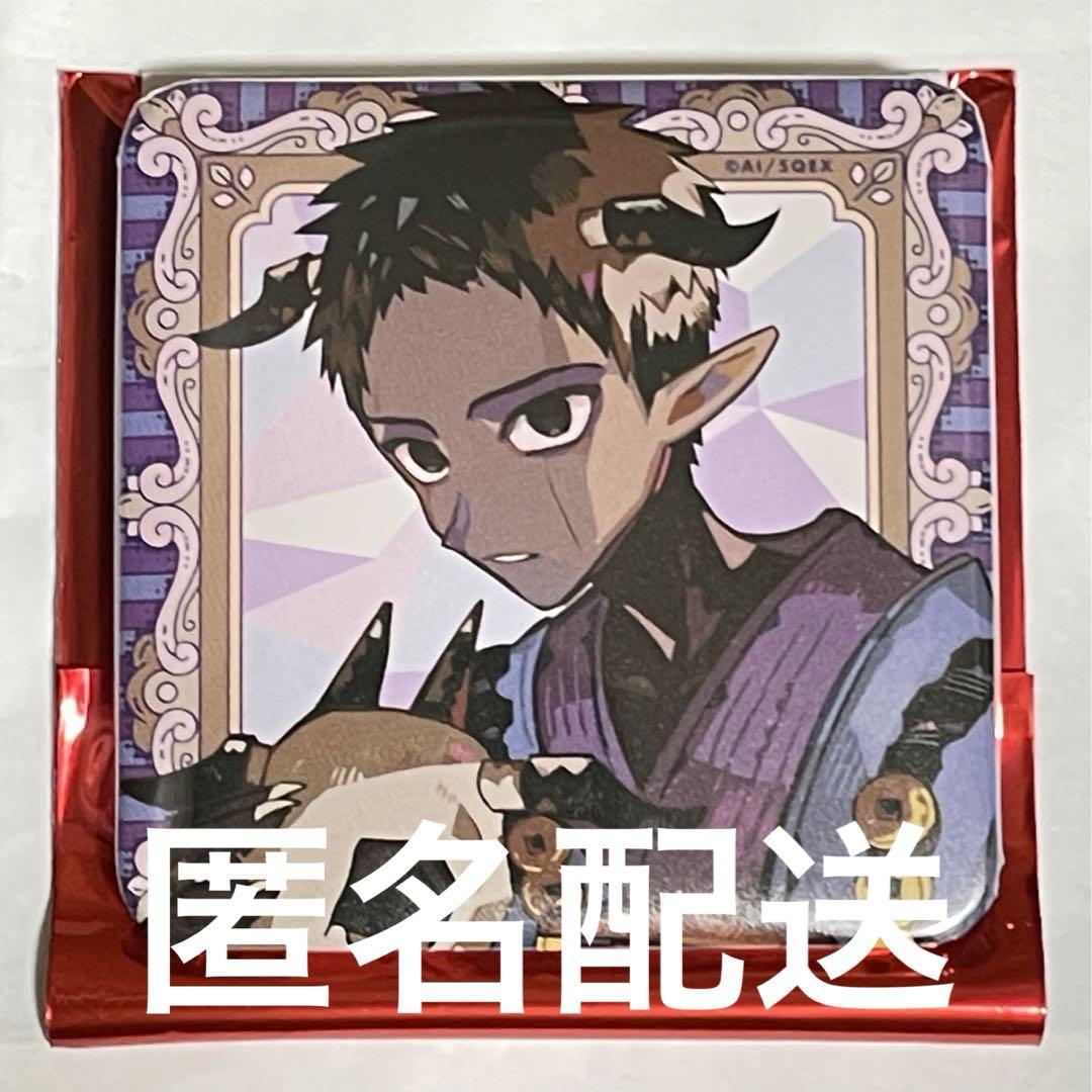 地縛少年花子くん」トレーディングスクエア缶バッジ(七不思議