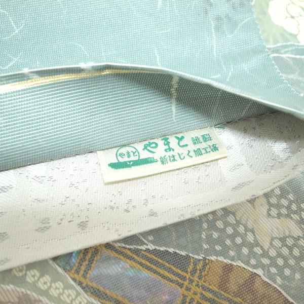 袋帯 リバーシブル 両面 裏表 螺鈿 箔糸 淡緑 白紫 道長 中古 kp1763
