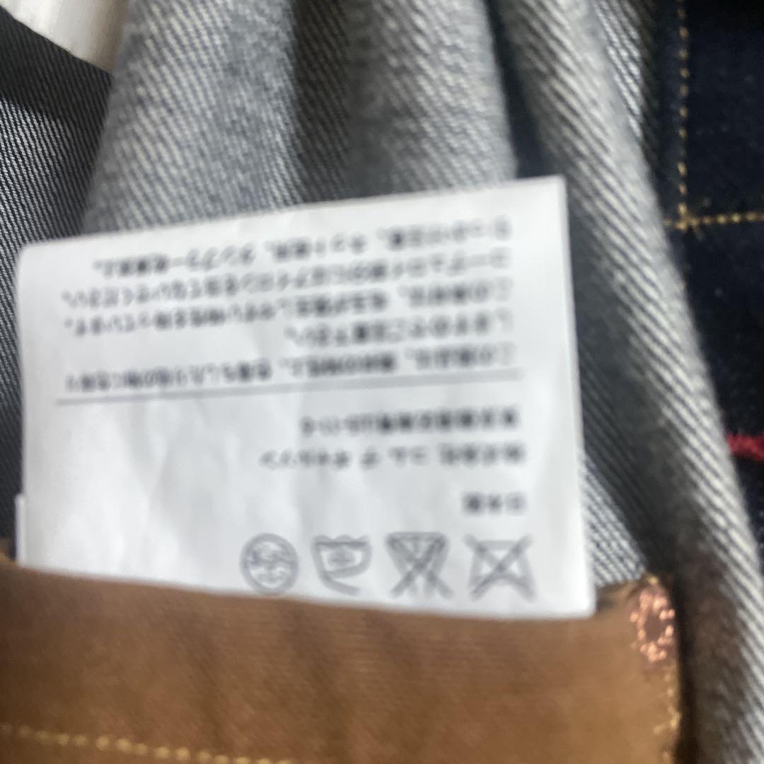 Levi's Junya Watanabe デニムジャケット