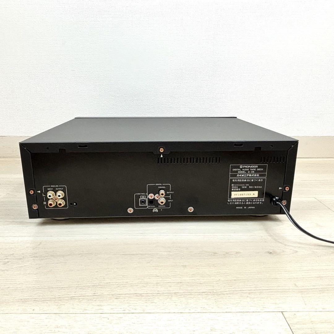通電確認済み】パイオニア DAT D 05 リモコン付き Pioneer