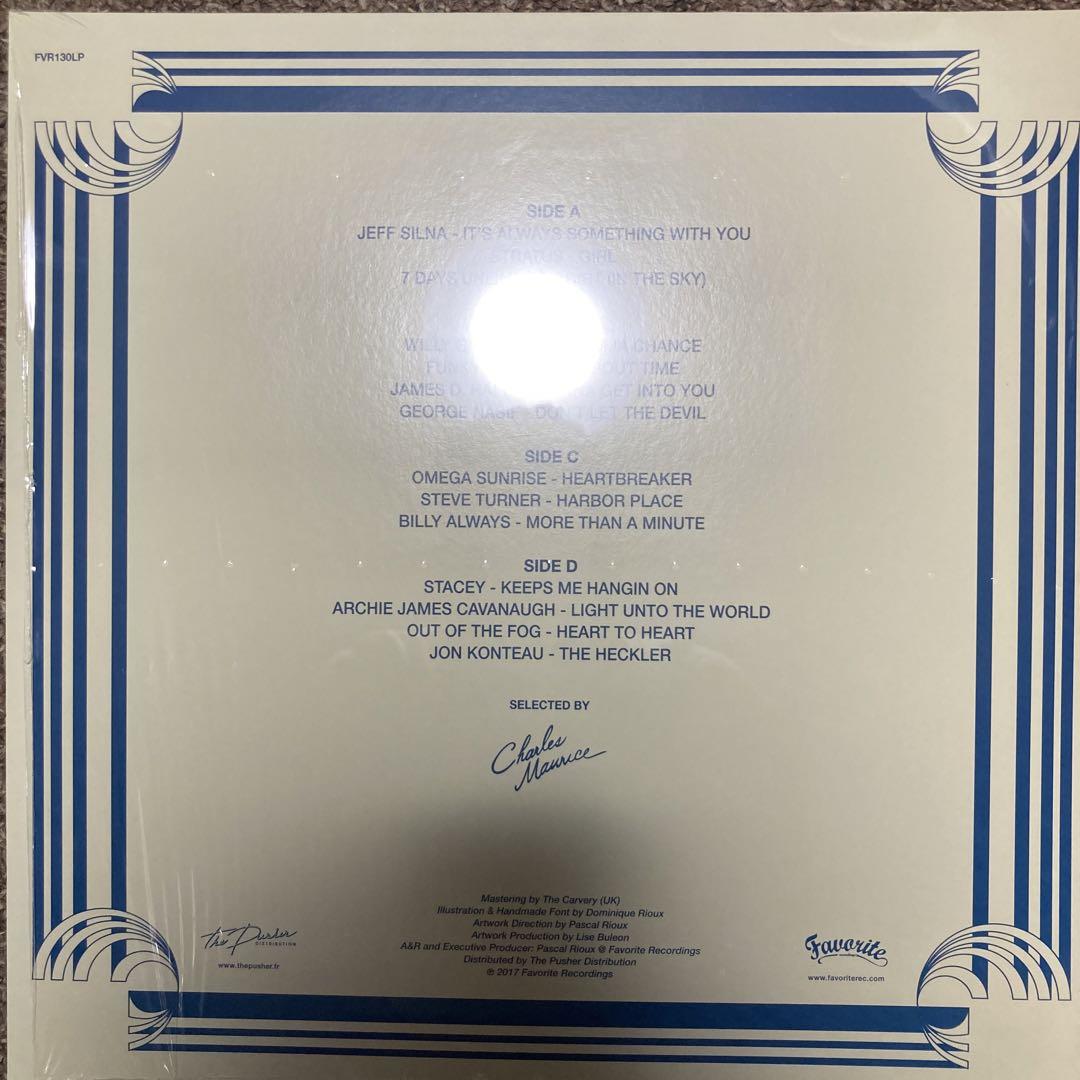 洋楽 2LP AOR Global Sounds 1976-1985 Vol 3