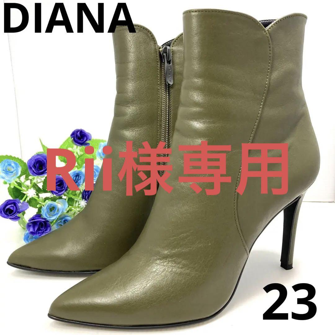 『美品』DIANA ショートブーツ サイドジップ ピンヒール レザー