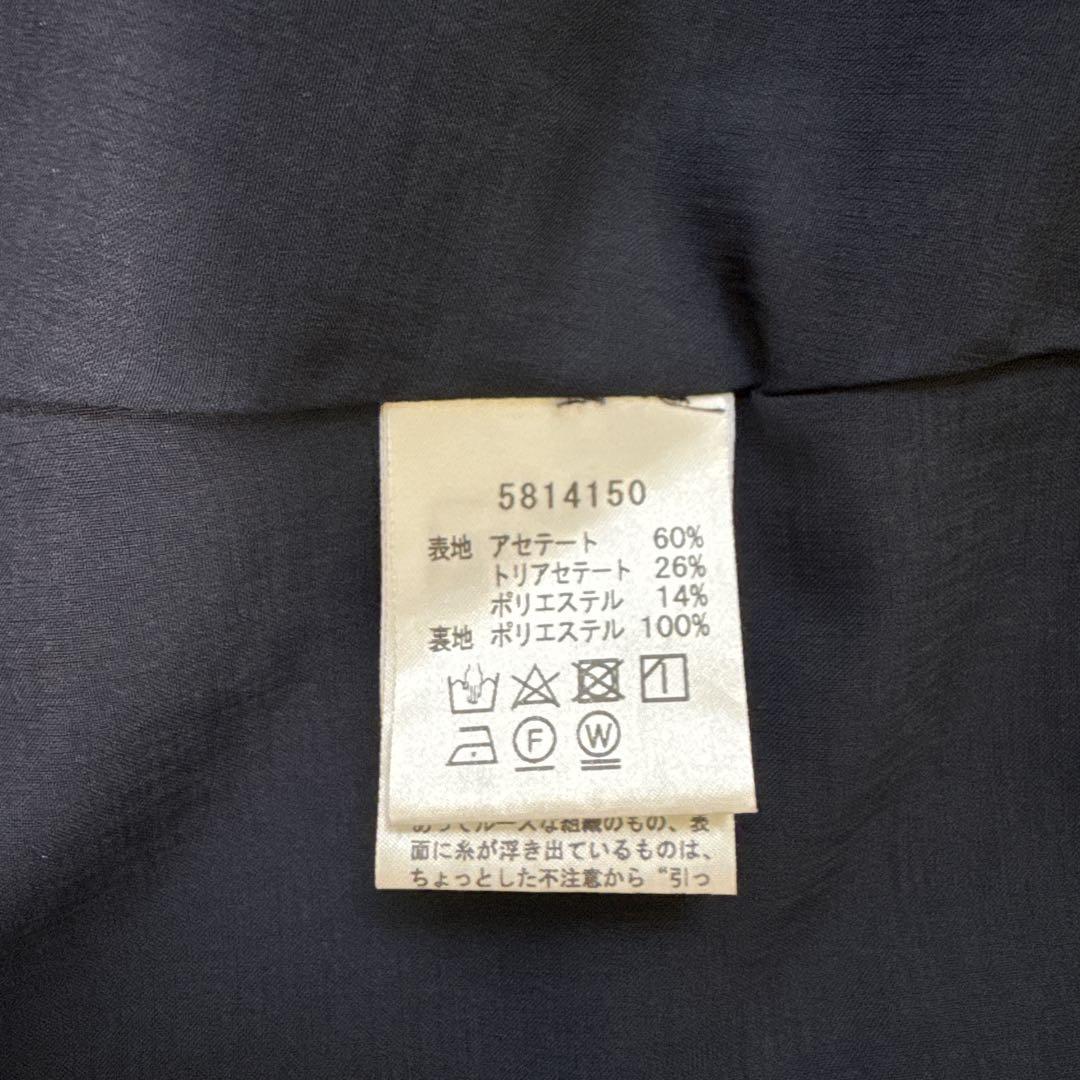 ルネ ベーシック Rene 黒 カメリアボタン スカート 34