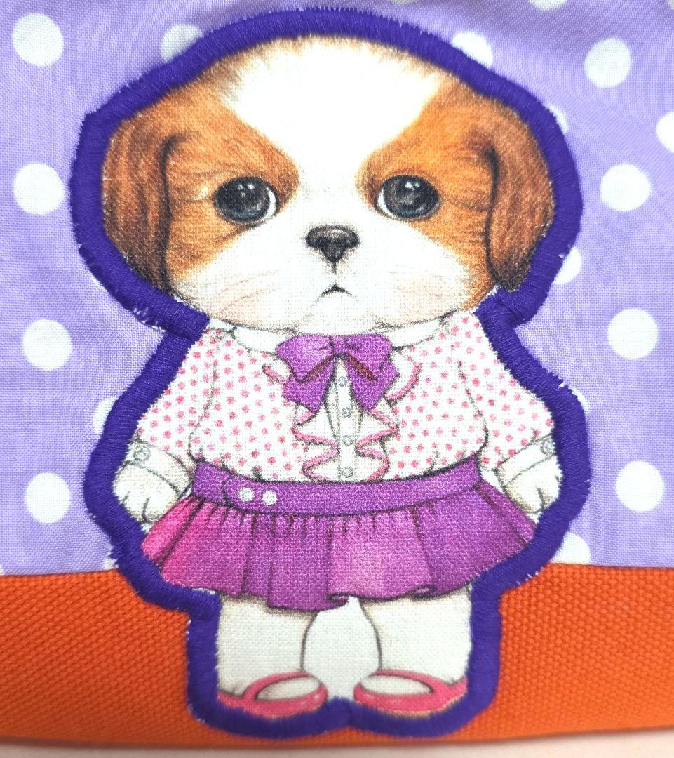 竜そば♡24㌢ワイヤーPouch⑱♡ワイヤーBag　コヤンイサムチョン ワイヤー入りぱっくり開くファスナーポーチ☆コヤンイサムチョン