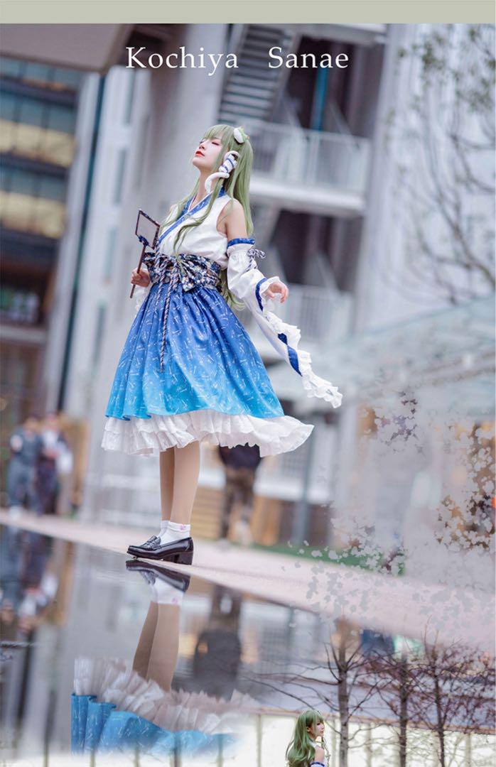 星雨魔法店 東方プロジェクト 東風谷早苗 二次創作 コスプレ ウィッグ