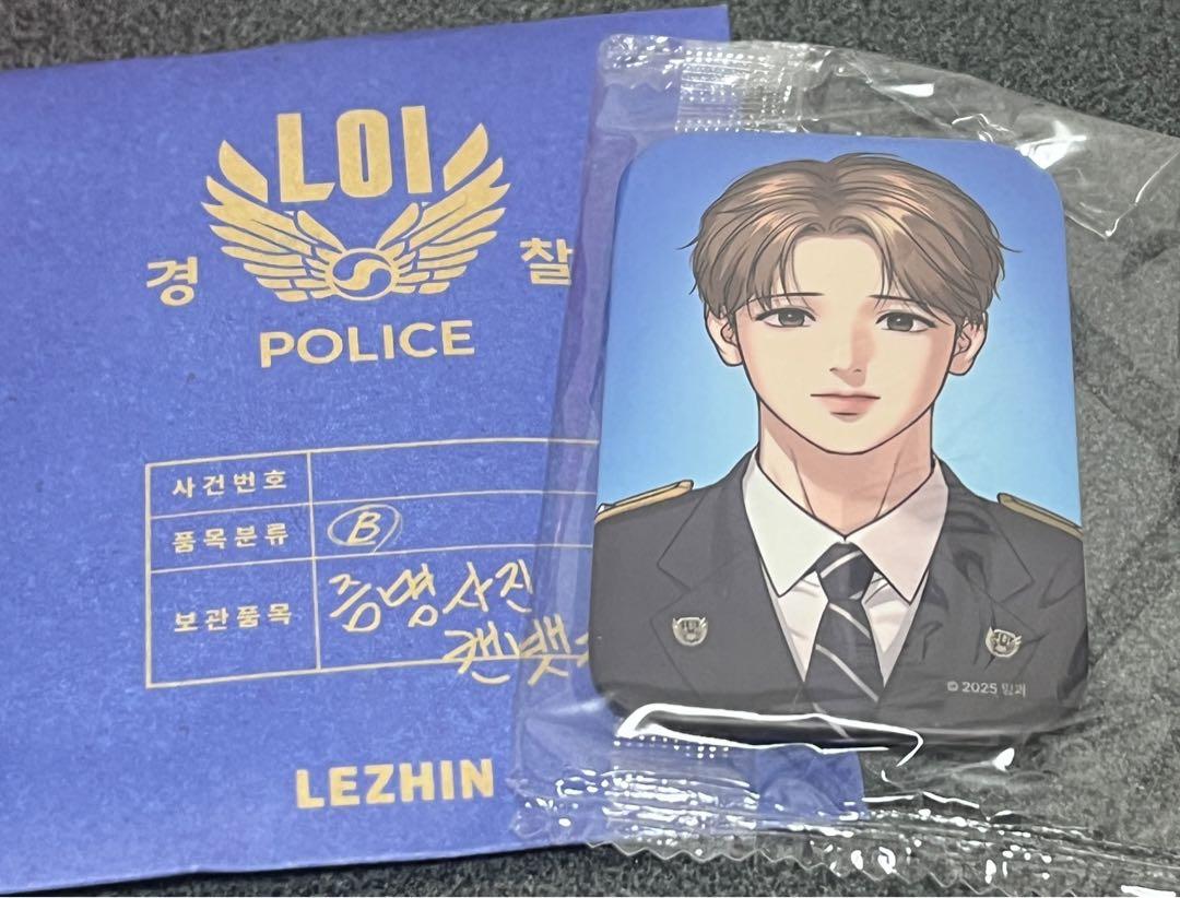 韓国BL LEZHIN DAYBREAK 韓国限定 根無しの木 - メルカリ