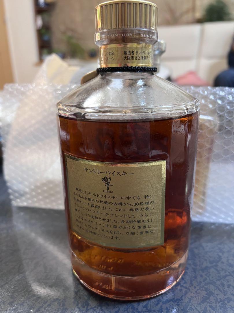 SUNTORY 響 750ml 43% ウイスキー