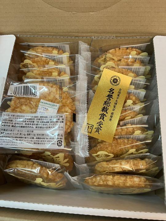 大得価 たぬきちkun専用銀座餅せんべい20枚入り× 3箱と8枚入り×6箱 7L1RP-m35000551384 特価即納