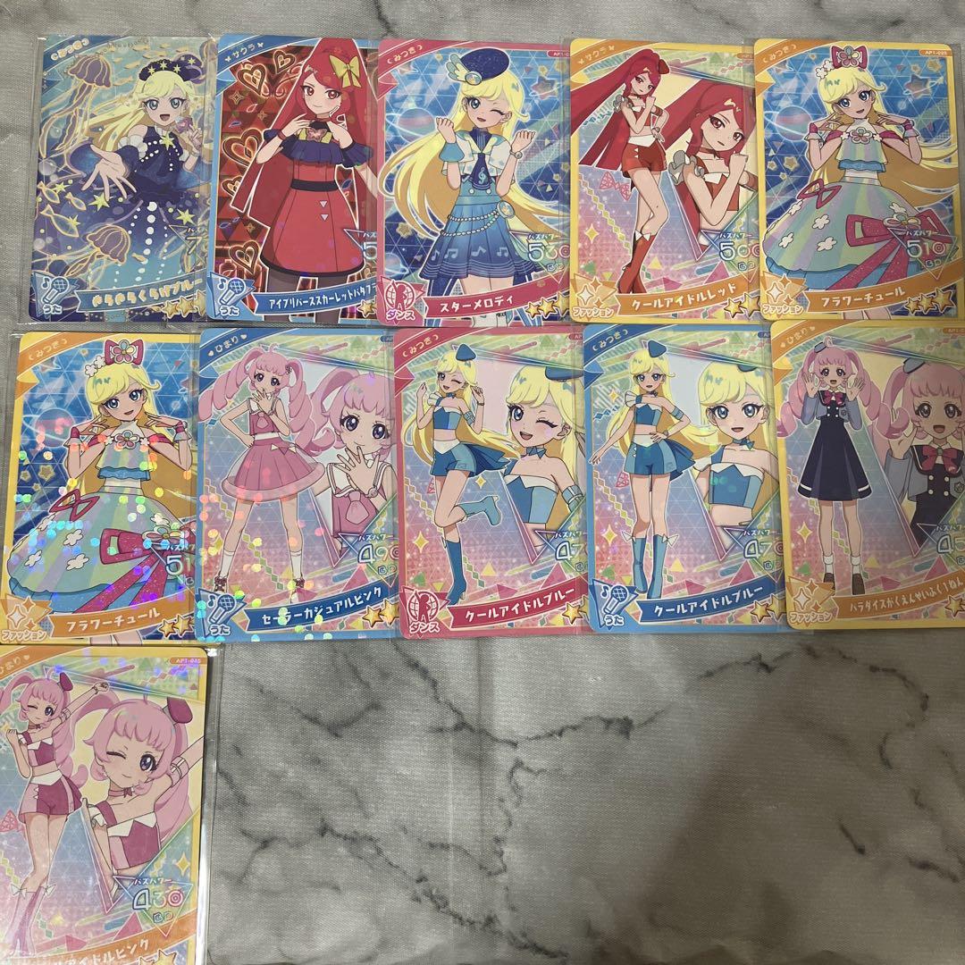 アイプリ カード11枚セット アイプリカード 11枚｜Yahoo!フリマ（旧PayPayフリマ）