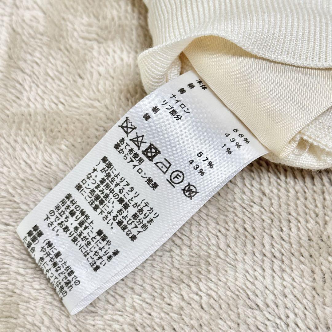 エルメス シェーヌダンクル Tシャツ ショートスリーブニット