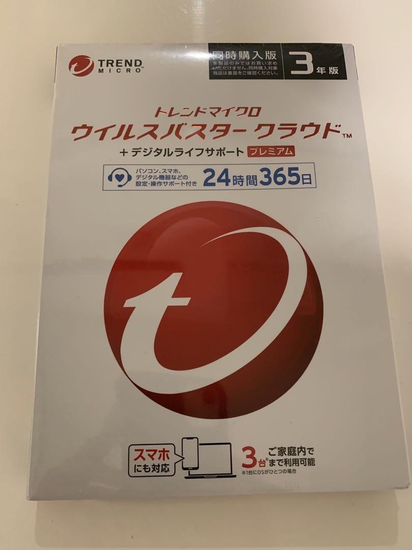 トレンドマイクロ　ウイルスバスター クラウド  3年版　プレミアム